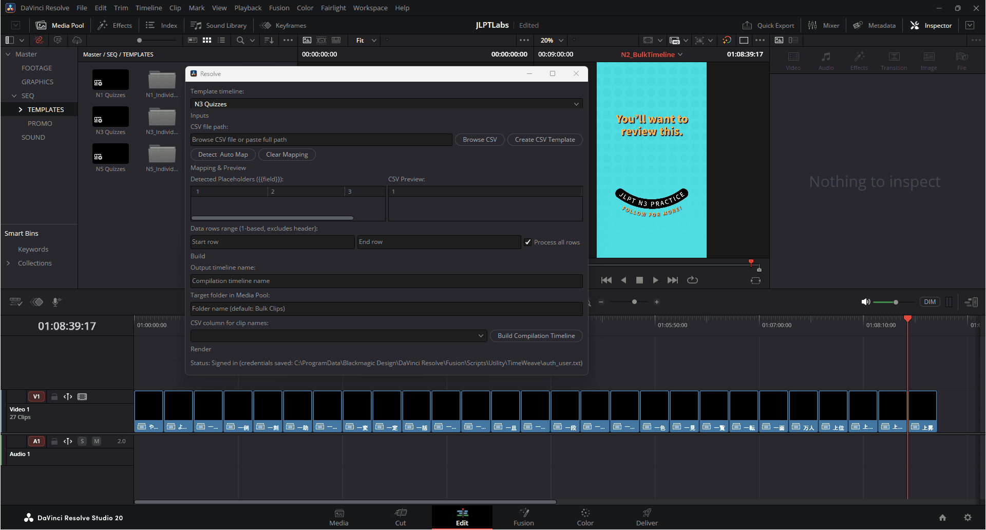 Bulk Create window inside DaVinci Resolve